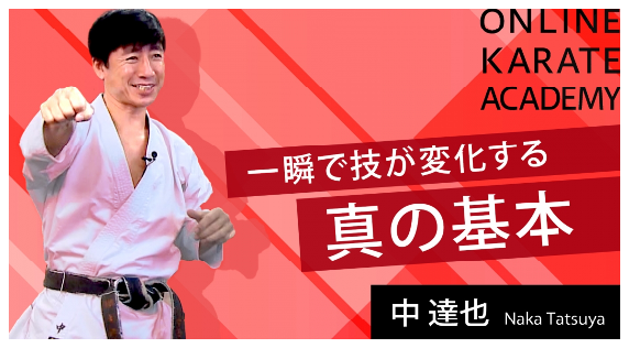 品質が ○ハヤテ○HAYATE○組手道着○空手○158㎝～○特注○特別仕立 